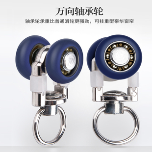 侧装 窗帘轨道双轨静音铝合金滑轮导轨滑轨一整套窗帘纱帘滑道顶装
