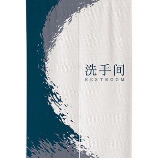 创意店铺商用挂帘卫生间半帘洗手间隔断帘子 水墨简约厕所门帘个性