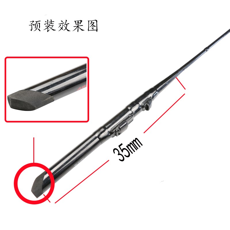 DIY路亚竿1.92米UL调竿胚马口竿葫芦型碳素2节空心上黑亮漆素材