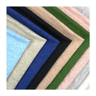 厂家现货195g大麻针织面料纯汉麻夏季连衣裙服装净色布料HM14