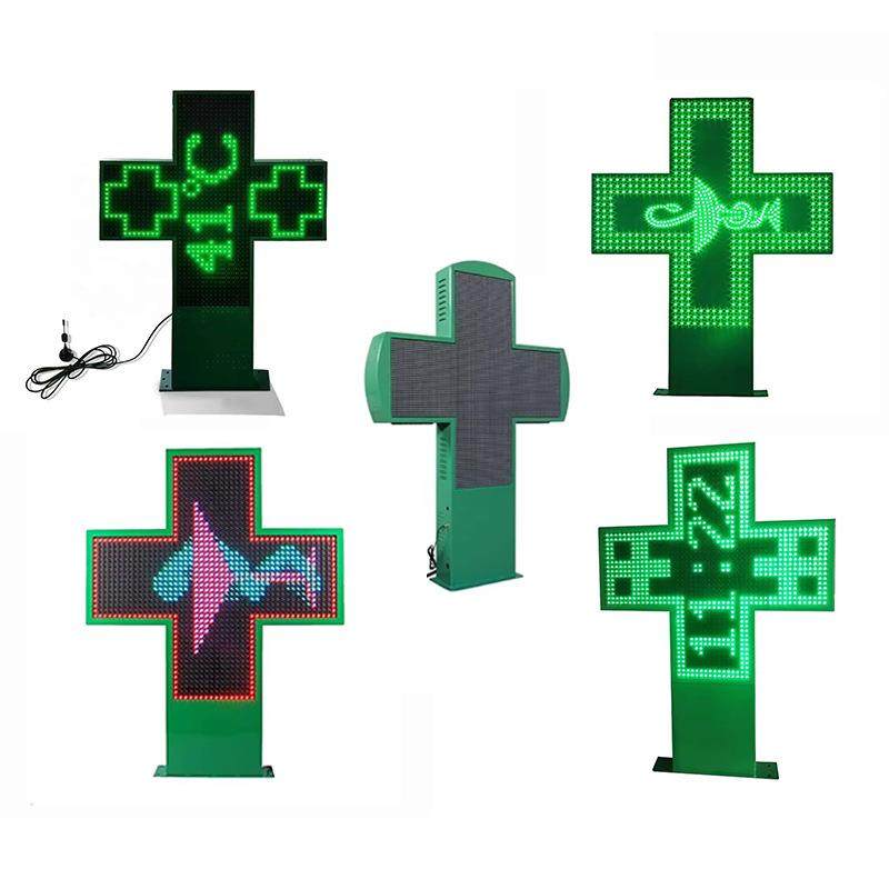 货源不锈钢发光广告十字屏户外防水LED屏十字架电子显示屏,文具电教/文化用品/商务用品,标志牌/提示牌/付款码,淘宝优惠券,粉丝福利购,淘宝优惠卷