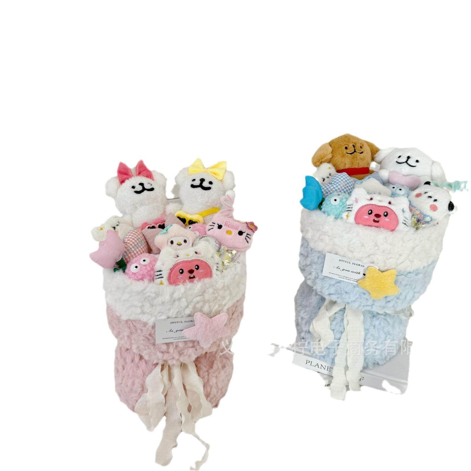 生日礼物创意毛绒线条小狗玩偶花束卡通花闺蜜男友生日礼物送男生,家居饰品,餐桌花艺,淘宝优惠券,粉丝福利购,淘宝优惠卷