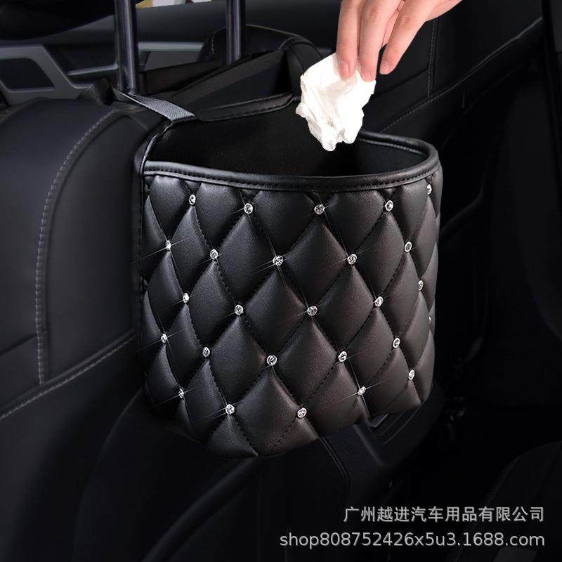 汽车座椅背置物个性镶钻车内收纳垃圾袋网兜车载多功能储物通用女,汽车用品/电子/清洗/改装,车载收纳箱/袋/盒,淘宝优惠券,粉丝福利购,淘宝优惠卷