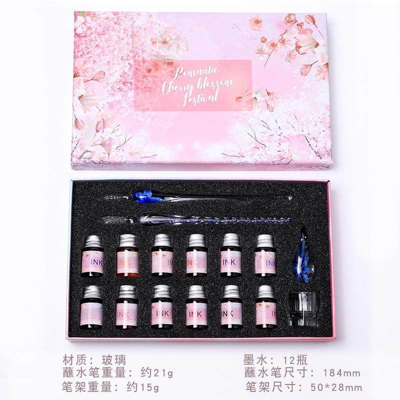 玻璃笔蘸水笔樱花彩墨签字笔学生网红礼品文具钢笔沾墨水礼盒套装,文具电教/文化用品/商务用品,其它功能笔,淘宝优惠券,粉丝福利购,淘宝优惠卷