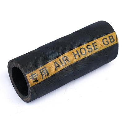 帘子线高压橡胶管输水蒸汽软管市政建设厂家现货高压风管