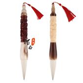 浮对联毛兼书法初学者斗笔春联福字大号提笔斗大楷兼雕毫毫对联笔