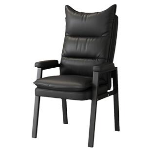 麻将椅棋牌室专用椅麻将机座椅舒适久坐茶楼沙发椅办公椅会议椅子