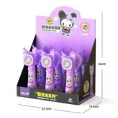 6只装 全自动酷洛迷电动泡泡机5716仿真泡泡棒摆地摊儿童玩具