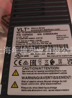 变频器FC51系列0.7KW-22KWFC-051PK75T/FC-051P1K5T4E20