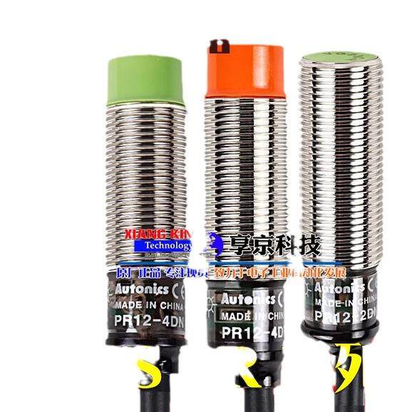 奥托尼克斯接近开关PR12-4DNPR18-8DN08-1.5DN2DP一15DOLADC