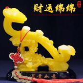 玉如意摆件客厅玄关博古架电视酒柜招财书房小工艺装 饰品乔迁礼物