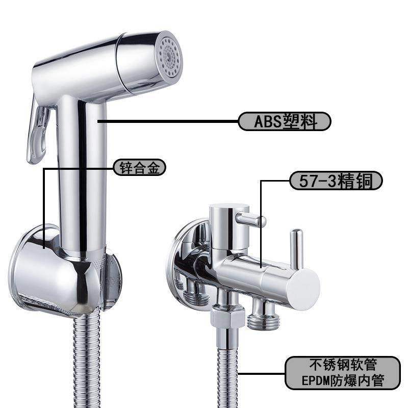 ABS塑料马桶喷枪伴侣卫生间妇洗器浴室高压冲洗器多功能喷头外贸,家装主材,喷头/喷枪,淘宝优惠券,粉丝福利购,淘宝优惠卷