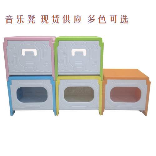 PE塑料合唱台抽屉储物音乐凳领奖台小舞台学校音乐教室阶梯合唱台