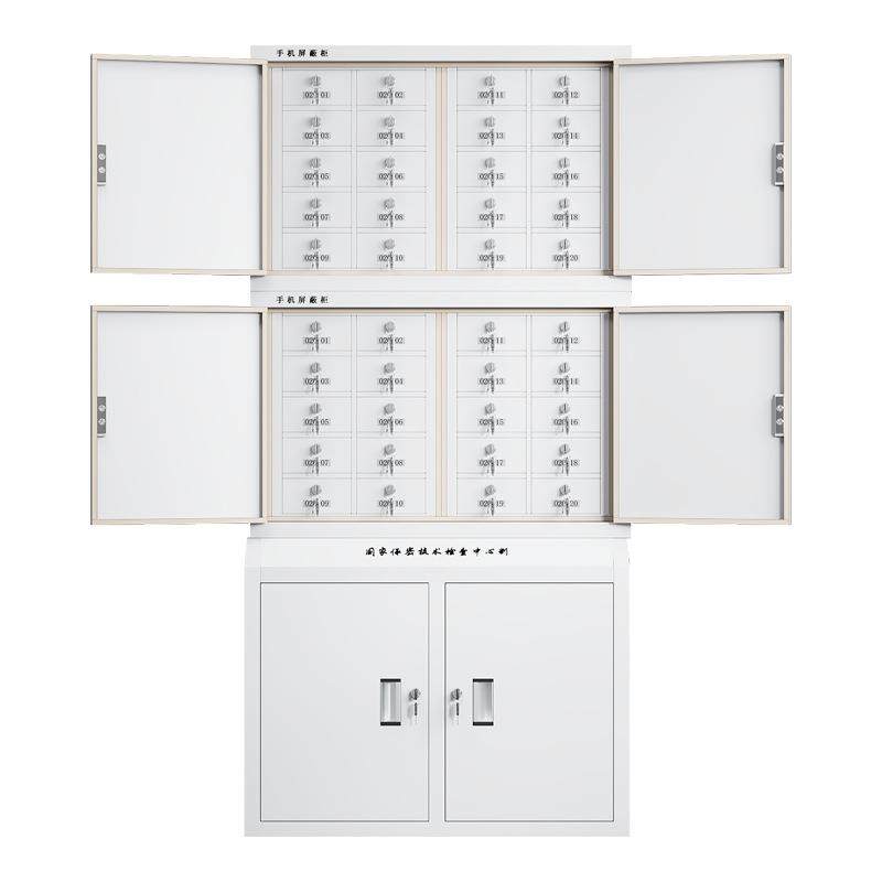 手机信号屏蔽柜学校考场会议室手机寄存柜5GWIFI物理信号柜壁挂,商业/办公家具,办公储物柜,淘宝优惠券,粉丝福利购,淘宝优惠卷