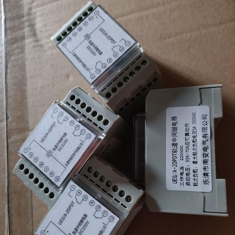JHXH-2F/AJHXH-2F/C-电力继电器RHRT-58VAC-2H2D过压继电器
