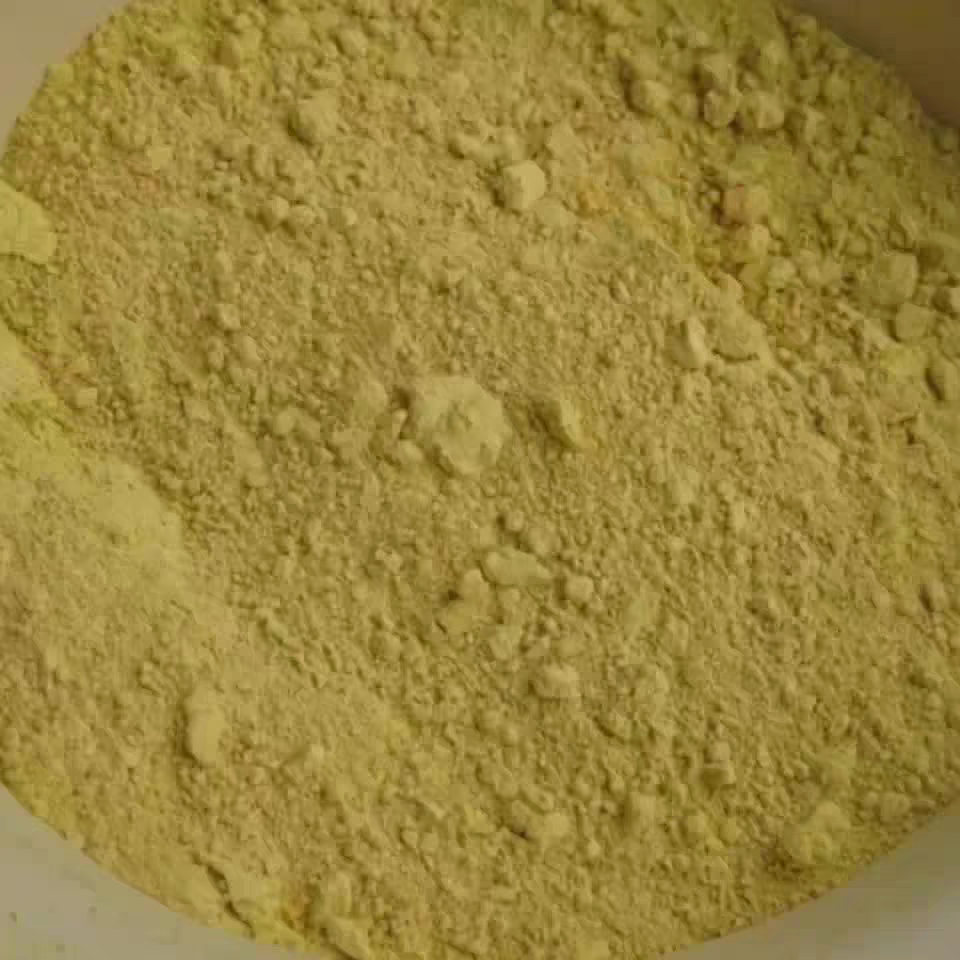 清除野杂鱼泥鳅福寿螺灭螺福寿螺水产养殖用黄粉乙醇胺盐