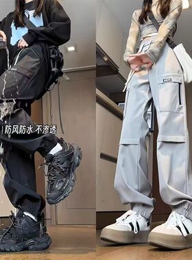 男女同款日常户外citywal