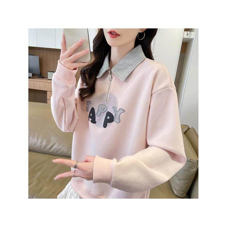实拍8272华棉复合牛奶丝