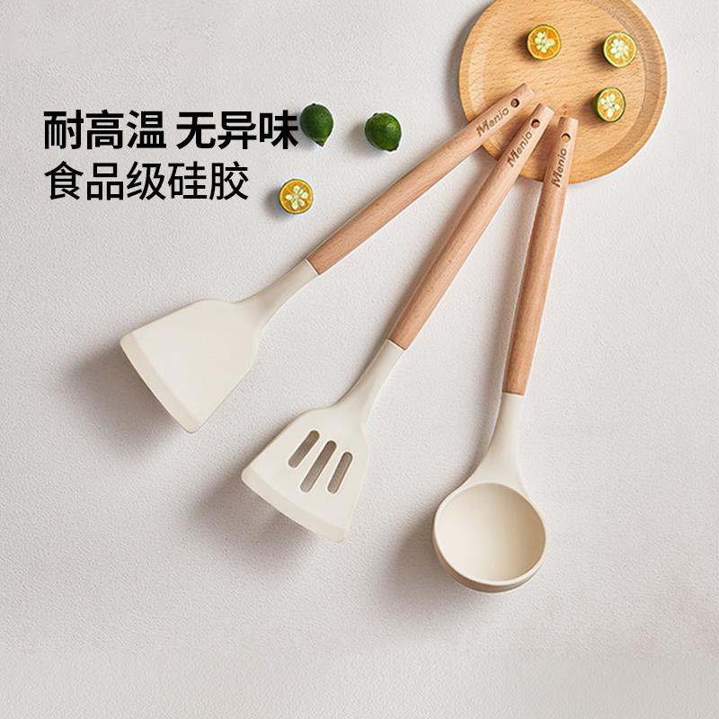 英国明爵硅胶铲不粘锅专用硅胶锅铲套装家用炒菜铲子汤勺食品厨具