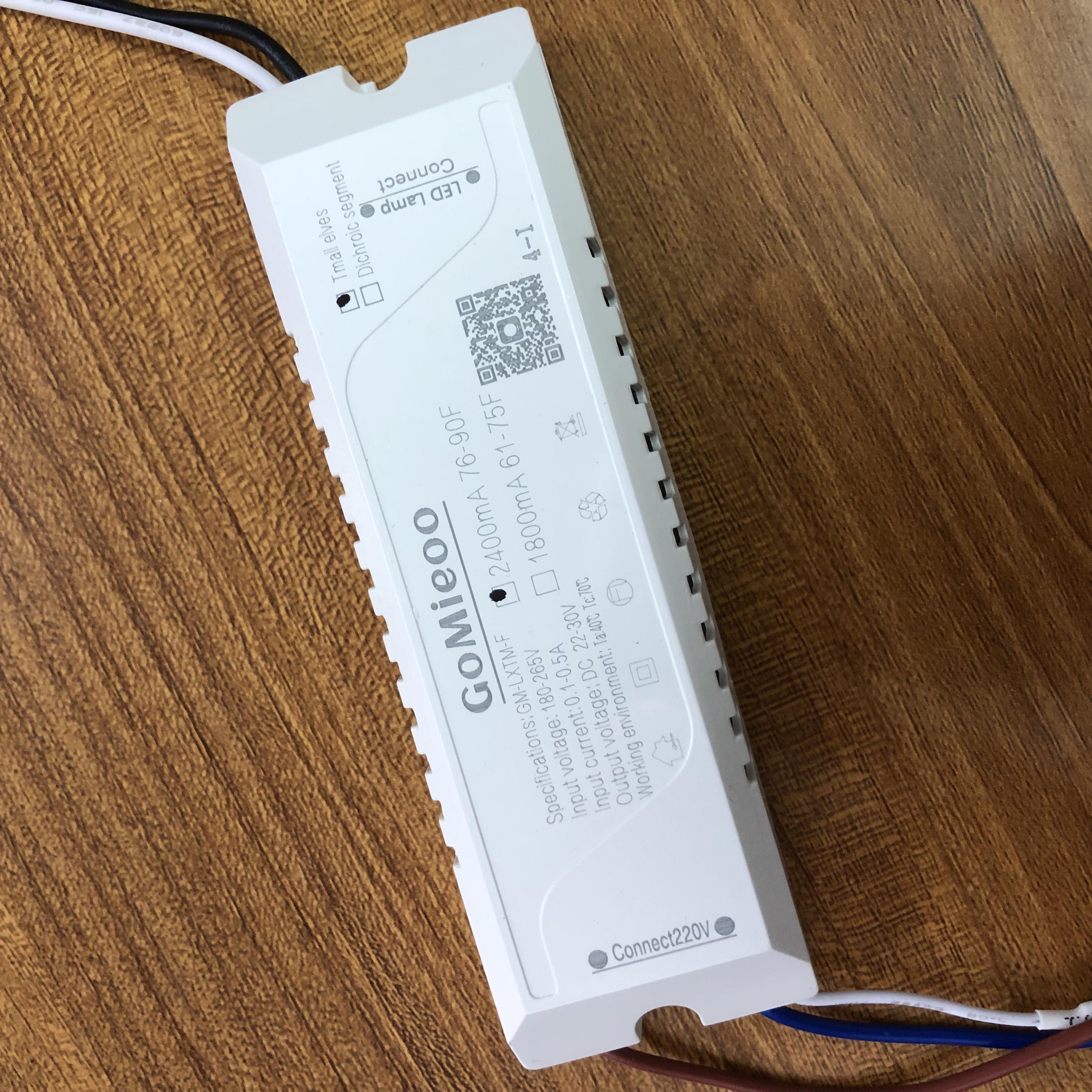 北欧吊灯驱动 24V并联两线双色无极 2.4G无极调光遥控电源