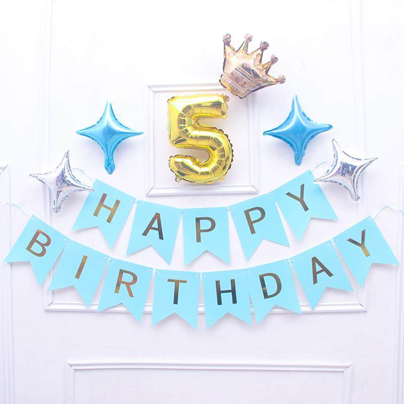 男女孩宝宝1周岁用品背景墙儿童2岁生日快乐派对装饰气球场景布置