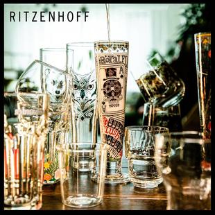 德国进口Ritzenhoff瑞森哈夫 水晶玻璃黑标啤酒杯子黑啤酒皮尔森