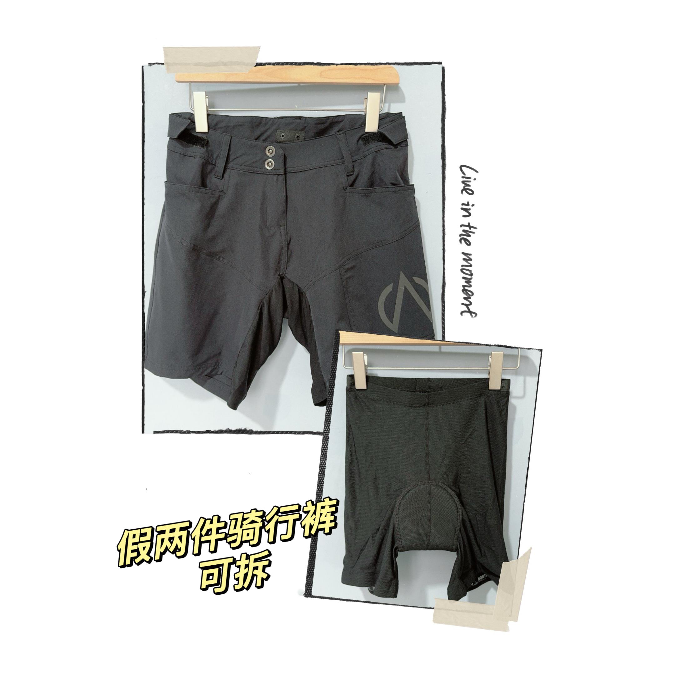 Amber外单假两件自行车骑行裤男女加厚海绵坐垫护垫山地速干公路