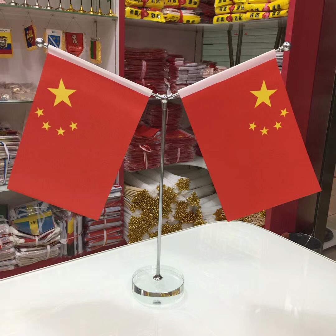Y型水晶桌旗办公室摆件设国旗党旗公司老板桌酒吧柜台装饰台定制