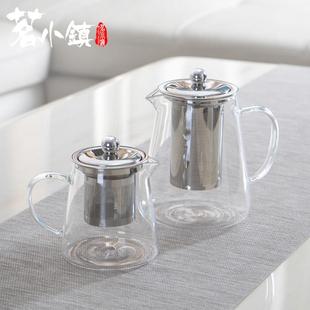 玻璃茶壶公道杯冲茶器家用耐热防爆玻璃不锈钢过滤水壶花茶泡茶壶