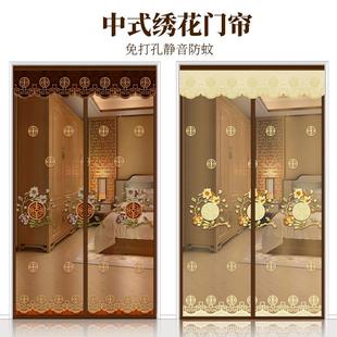 防蚊家用铁对吸蚊帐卧室自吸高档免打孔全磁条魔术贴纱网 门帘夏季
