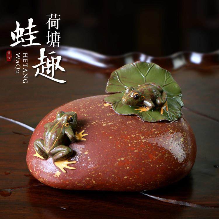 宜兴紫砂茶宠摆件雕塑创意名家陈真精品可养蛙鸣富贵手工喷水青蛙,餐饮具,茶宠摆件,淘宝优惠券,粉丝福利购,淘宝优惠卷