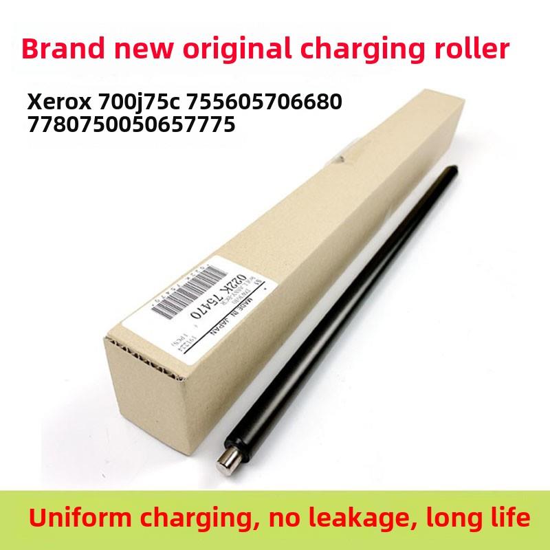 施乐7550 6500 7500 7780 242 700 560 6680 7785原装料棒滚轮棒