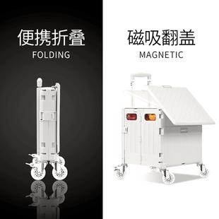 露禾买菜小拉车折叠万向轮购物手推车拉货取快递露营野餐拉杆拖车
