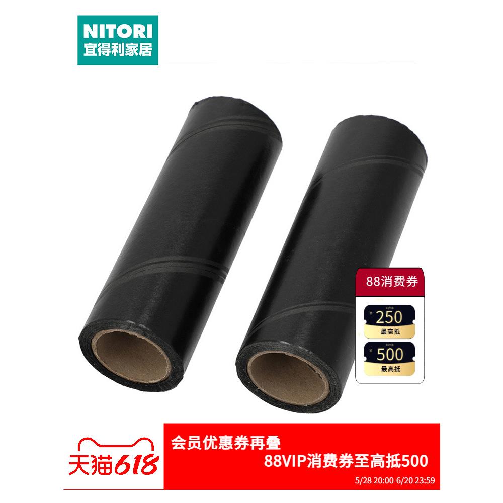 NITORI宜得利家居 粘毛器强粘性滚筒替换装2筒160mmX90张
