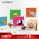 5寸相册相册 Graphia系列卡通动物图案儿童相册台历式 marks Corso