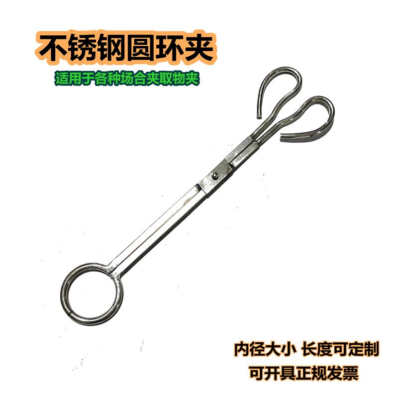 不锈钢猫夹竹宠物店夹狗钳狗夹狗防狗咬户外便携防咬卷闸门钳夹