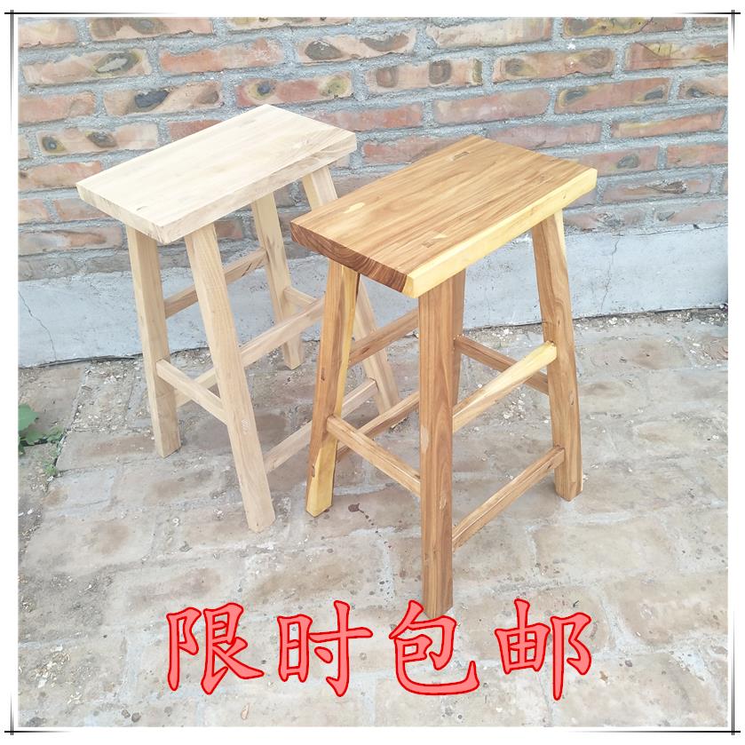 板凳实木高凳子榆木吧台高脚凳吧凳餐桌凳老式凳学生凳柜台凳家用
