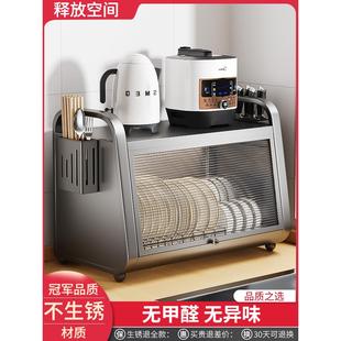 碗碟收纳架厨房置物架家用放碗架碗盘沥水架碗柜多功能碗筷收纳盒