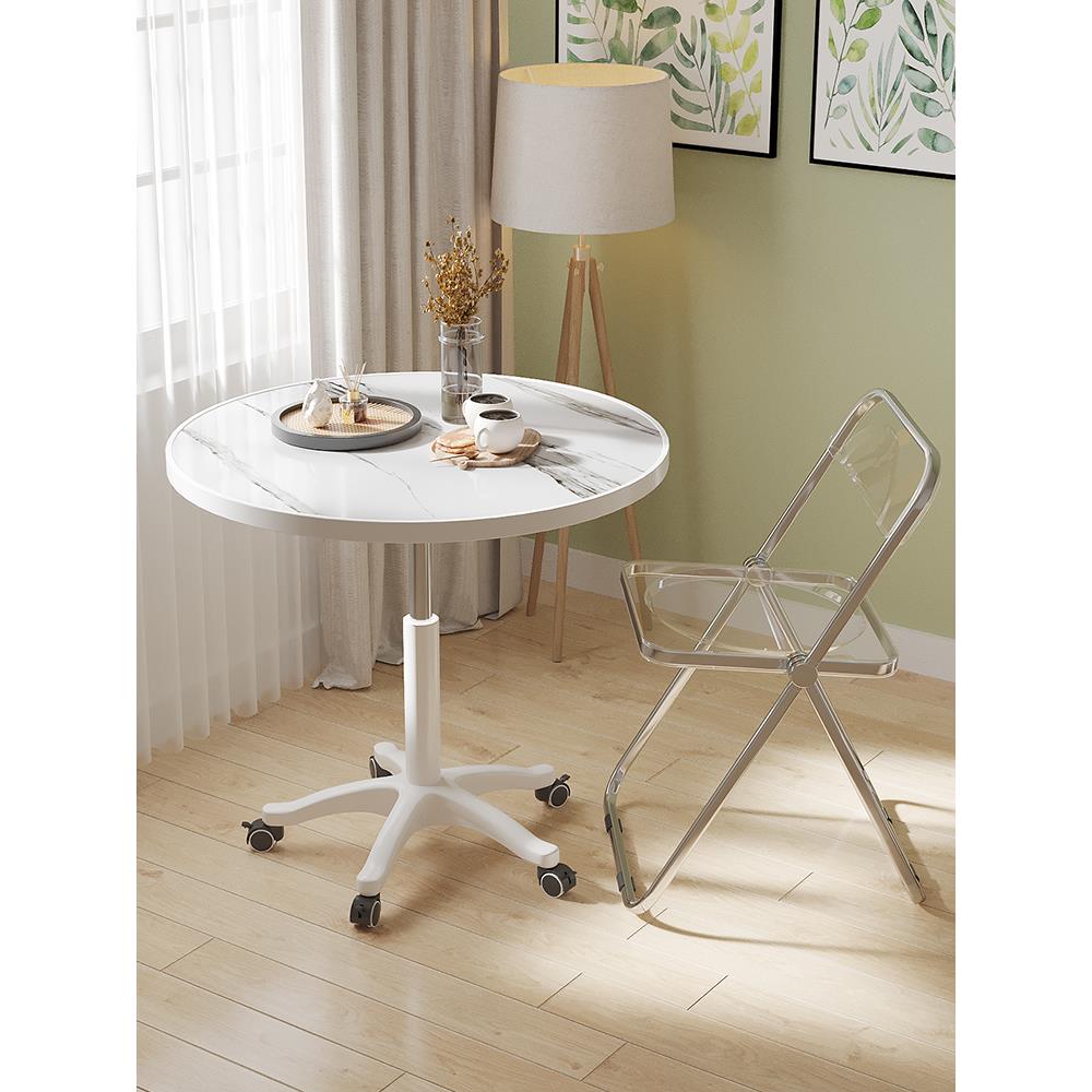 简约小圆桌带滑轮家用可升降餐桌阳台休闲洽谈桌床头边桌吃饭小桌