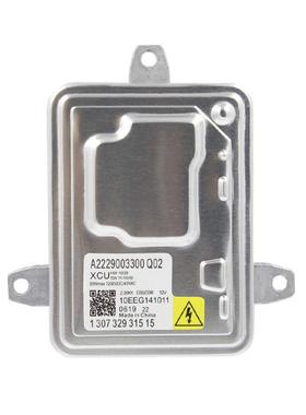 适合C系CLA180 200 250 GLA45GL500大灯氙气包W204 3系5系安定器