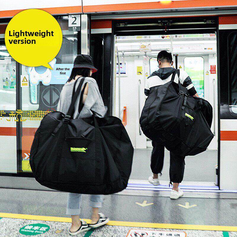 犀牛20寸折叠自行车收纳包收纳袋轻便装车袋14寸代驾电动车收纳袋