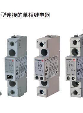 RGS1A60D50MKES275瑞士佳乐固态继电器引线键合技术超薄50A促销