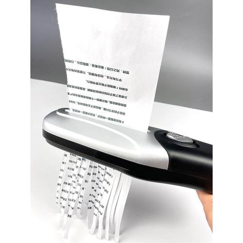 简约便携式迷你手持碎纸机 USB电池两用切纸器家用办公简易碎纸机