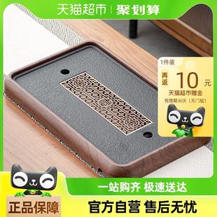 客厅高档仿乌金石茶海茶具干泡 金镶玉小型茶盘家用茶托盘2024新款