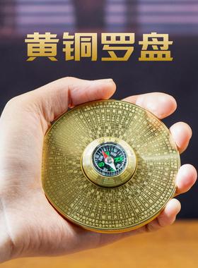 小铜记全铜解压罗盘黄铜转转手把件双面旋转随身携带把玩八卦转盘