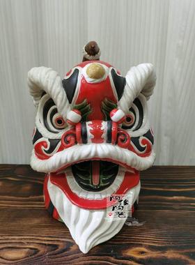 陶瓷工艺品 石湾公仔 大号狮子头摆件 岭南风 醒狮