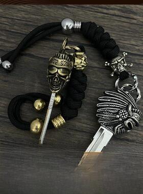 印度改装纯铜钥匙胚胎侦察兵Bobber改装覆古钥匙胚胎钥匙头