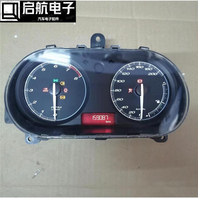 适配名爵3仪表盘总成MG3原装组合汽车仪表里程迈速码表水温拆车件