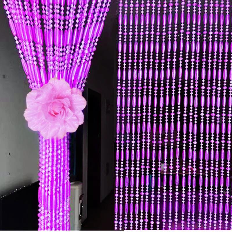 珠帘门帘仿水晶隔断卫生间卧室客厅玄关装饰过道阳台家用帘子免打