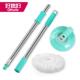 多型号通用拖把手压式 旋转拖把 配件 旋风桶 好媳妇3575配套拖把